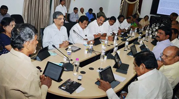 Ministerial meeting on the 1st of next month - Sakshi