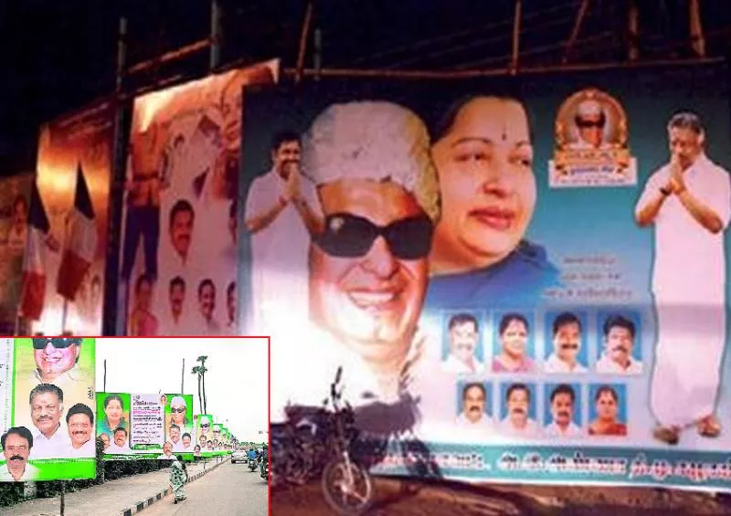 Despite court ban banners still flaunt pictures of leaders