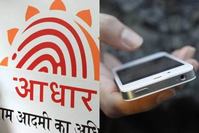 Mobile Aadhaar can now be used to enter airports: BCAS