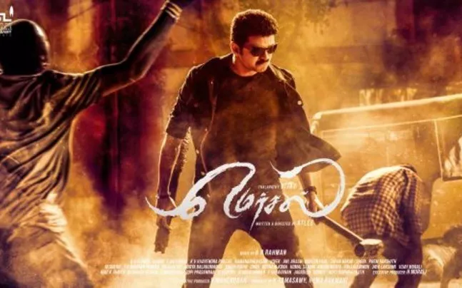 Vijay Mersal earned Rs 170 crore