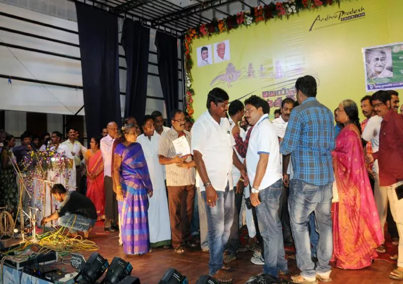 Anandaga japati Auditorium management insult to artists - Sakshi