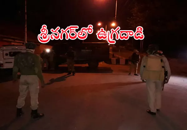 Suicide attack at BSF 182 battalion camp near Srinagar airport - Sakshi