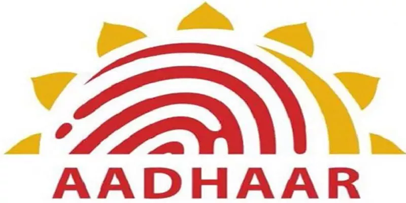 Government Authorities will sign biometric signature on the basis of Aadhaar - Sakshi