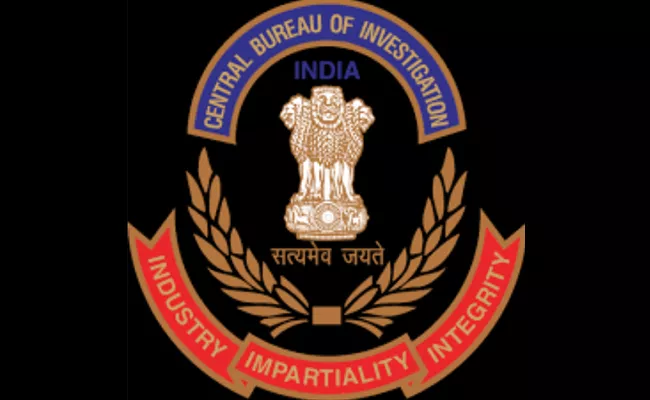 CBI files charge sheet against 490 accused in Vyapam scam