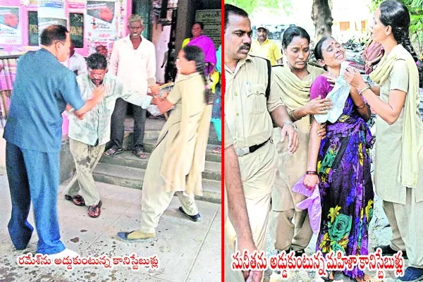  Wife And Husband Suicide Attempt At Nizamabad Collectorate - Sakshi