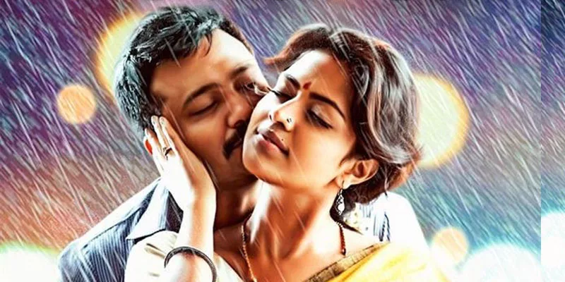 thiruttu payale-2 release december 2