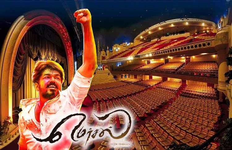 Mersal le grand Rex