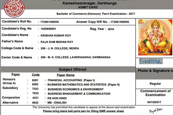 Lord Ganesha  photo on student's admit card in Bihar - Sakshi