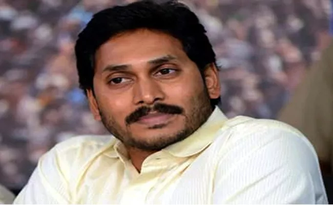 Government Neglecting YS Jagan Mohan Reddy Security - Sakshi