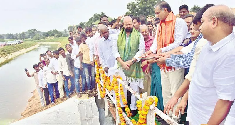 Harish rao comments on godavari water