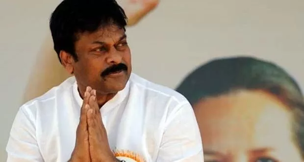 Chiranjeevi appointed PCC member - Sakshi