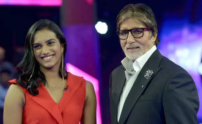  PV Sindhu And This Contestant Made Amitabh Bachchan's Show Special - Sakshi