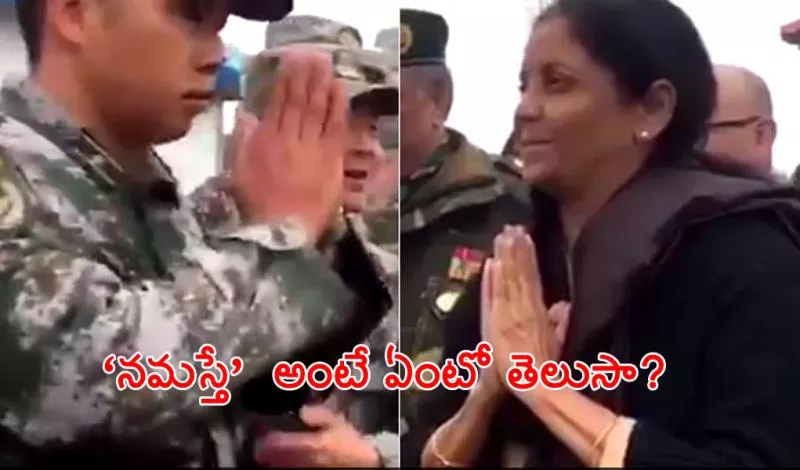 Namaste, Ni Hao: Nirmala Sitharaman Meets Chinese Troops At Sikkim Border