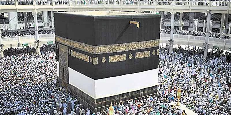 Draft Haj Policy Proposes Abolishing Haj Subsidy