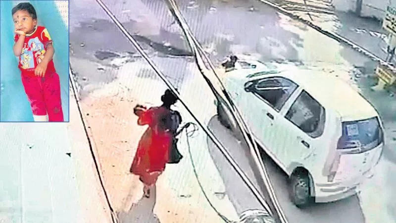  car hit the child dead - Sakshi