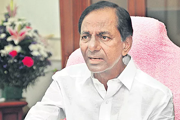 CM KCR bats for fresh State Wakf Act  - Sakshi