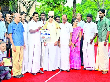 TN CM Palaniswami inaugurates biopic on MGR - Sakshi