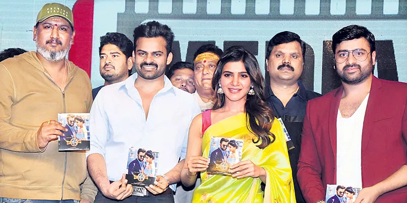 Balakrishnudu Movie Audio Launch - Sakshi