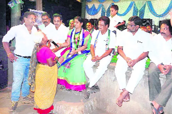 YSRCP Launches State-Wide Rachabanda, Pallenidra Programme - Sakshi