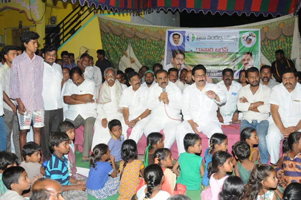 YSRCP to  Racha Banda & Palle Nidra - Sakshi