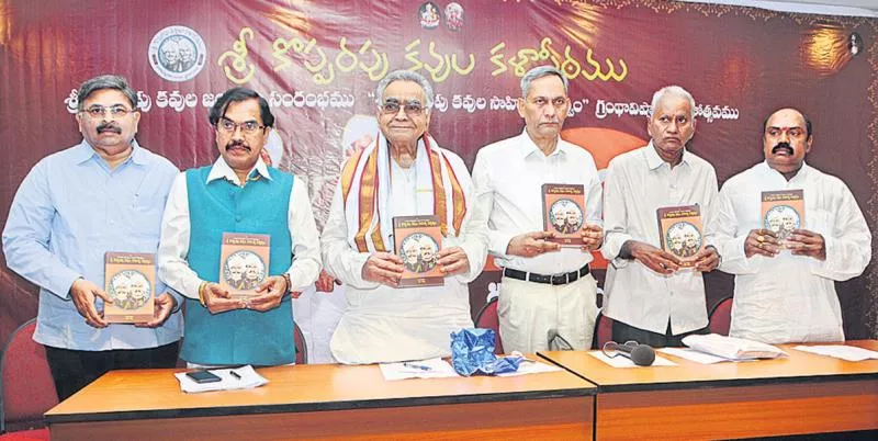 Orators at the kopparapu poet's birth house  - Sakshi