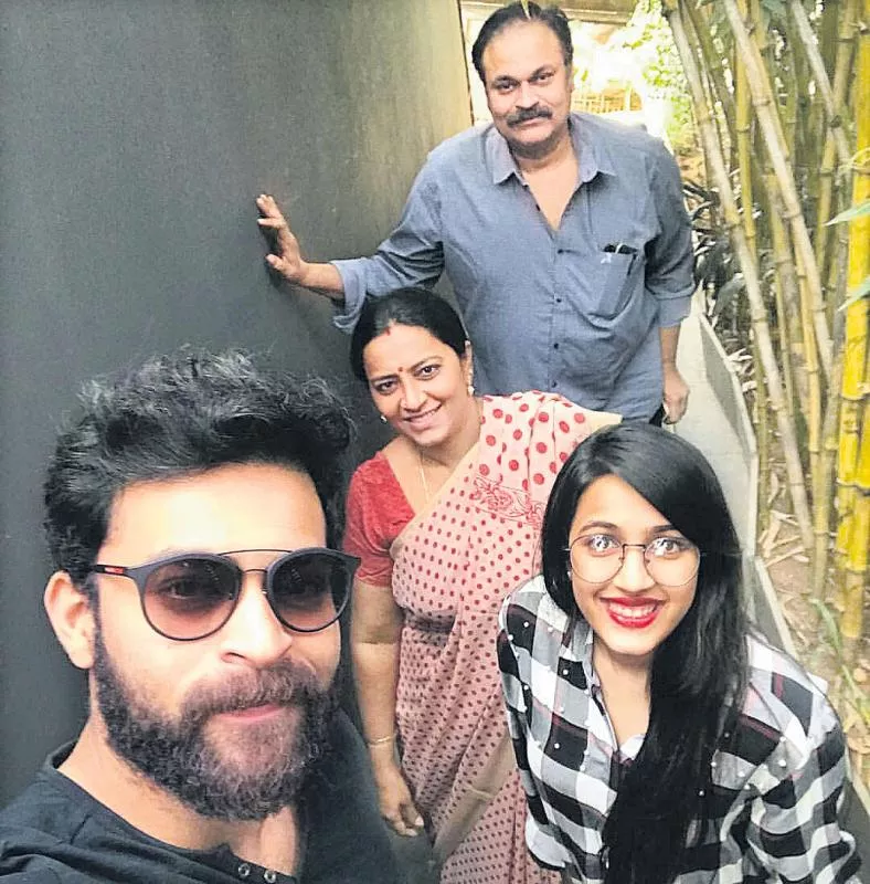 varun tej sunday lunch winth family  - Sakshi