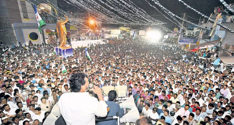 ys jagan mohan reddy praja spa yatra in Mydukur - Sakshi