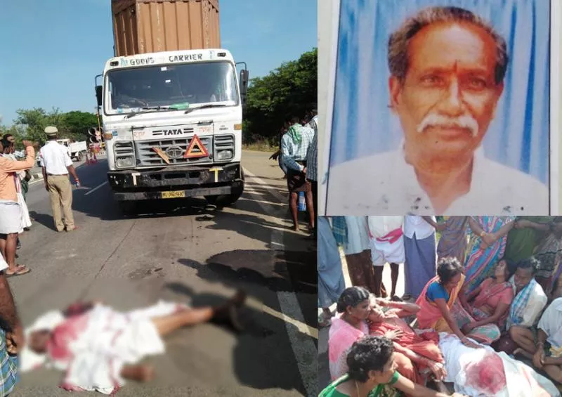 old man dead in container road accident - Sakshi