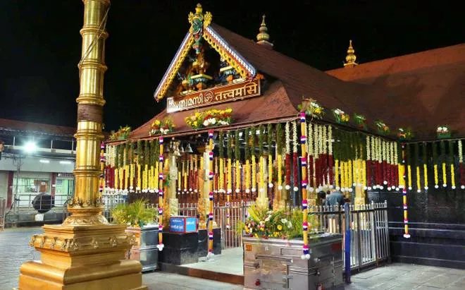  Sabarimala improved facilities for pilgrims - Sakshi