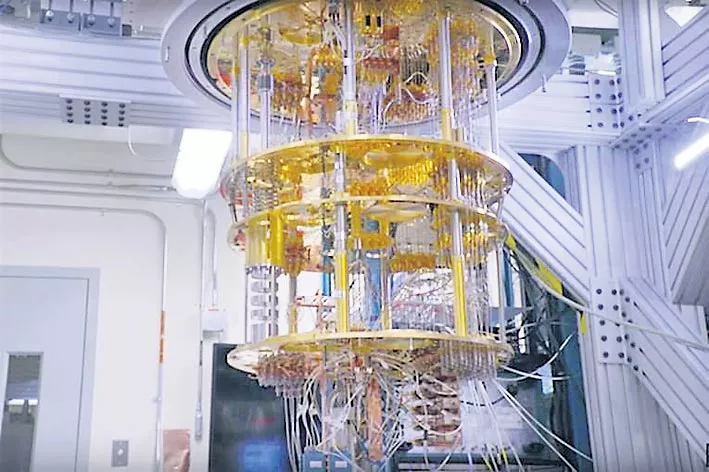 Prepare IBM Quantum Computer - Sakshi