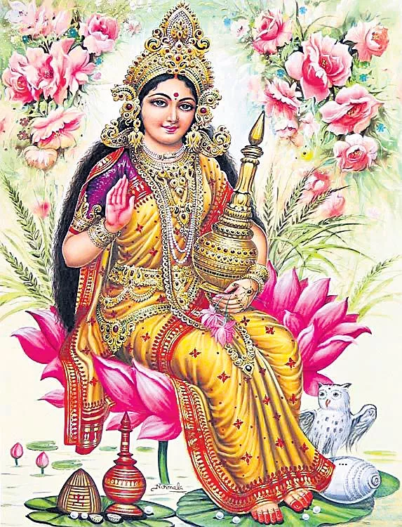 what is the lakshmi? - Sakshi