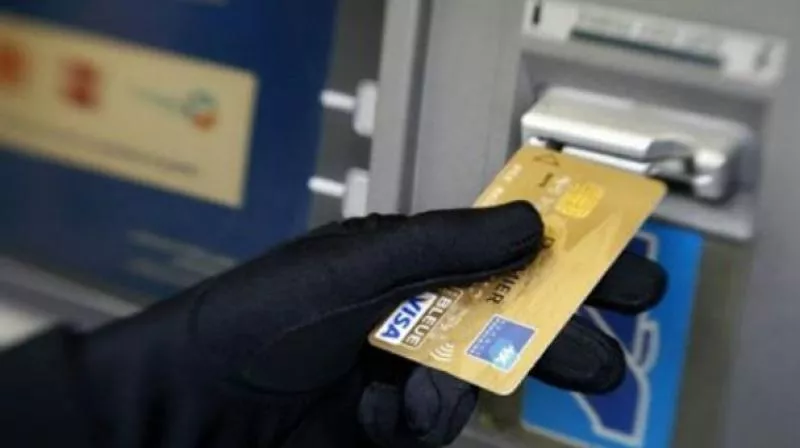 credit card gang arrested in hyderabad - Sakshi