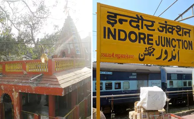 Indore..Changing City's Name to 'Indur'? - Sakshi - Sakshi - Sakshi