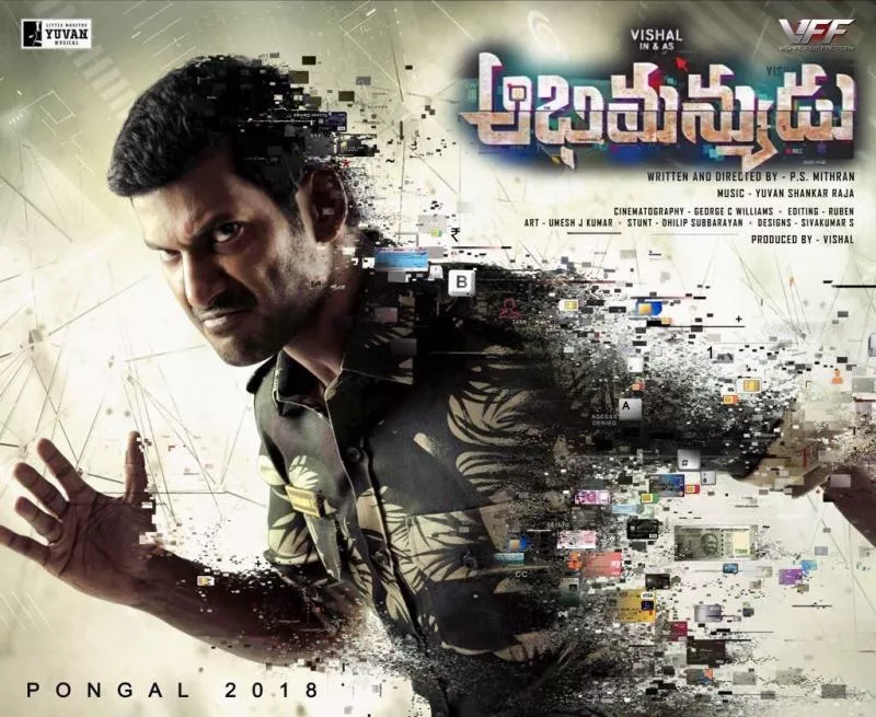 Vishal Abhimanyudu Firstlook - Sakshi