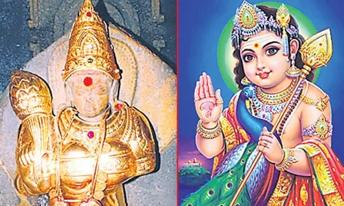 Special puja is attached to gods - Sakshi