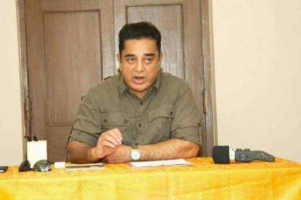 Kamal  Raises Saffron Terror Allegation - Sakshi