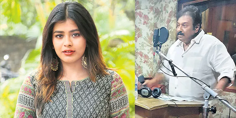 'Angel' is centred on my character: Hebah Patel - Sakshi