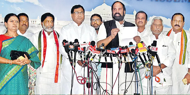 Jana slams govt for stifling Opposition voice - Sakshi