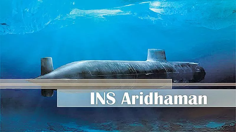 Atomic submarine Ardeman entry - Sakshi