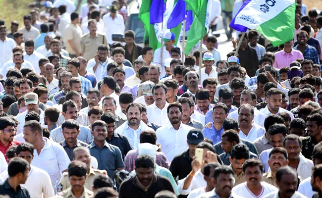 ParaSankalpaYatra in Anantapur from Dec 4 - Sakshi