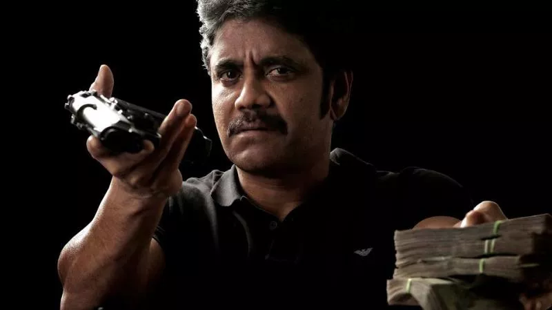 Nagarjuna,varma movie starts super dialogue - Sakshi - Sakshi - Sakshi