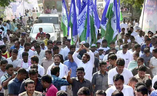 YS Jagan padayatra 14th day schedule  - Sakshi - Sakshi - Sakshi - Sakshi - Sakshi - Sakshi