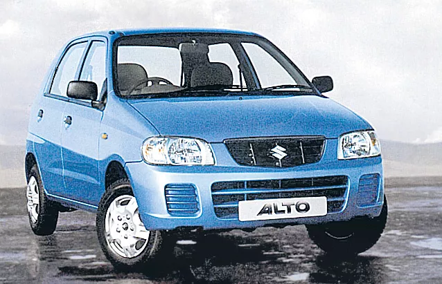 Again, the 'Alto' is the top - Sakshi