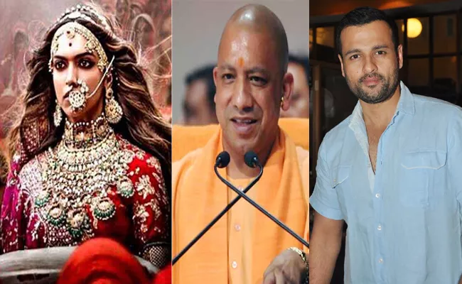 Yogi Adityanath slams padmavati movie - Sakshi