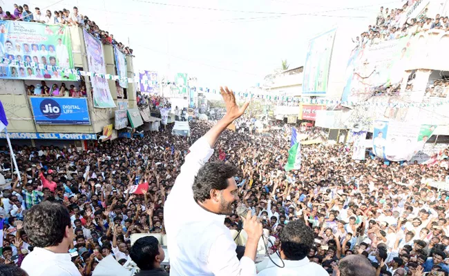 YS jagan speech at bethamcharla - Sakshi - Sakshi