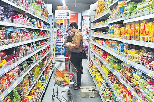 FMCG companies lowering rates - Sakshi