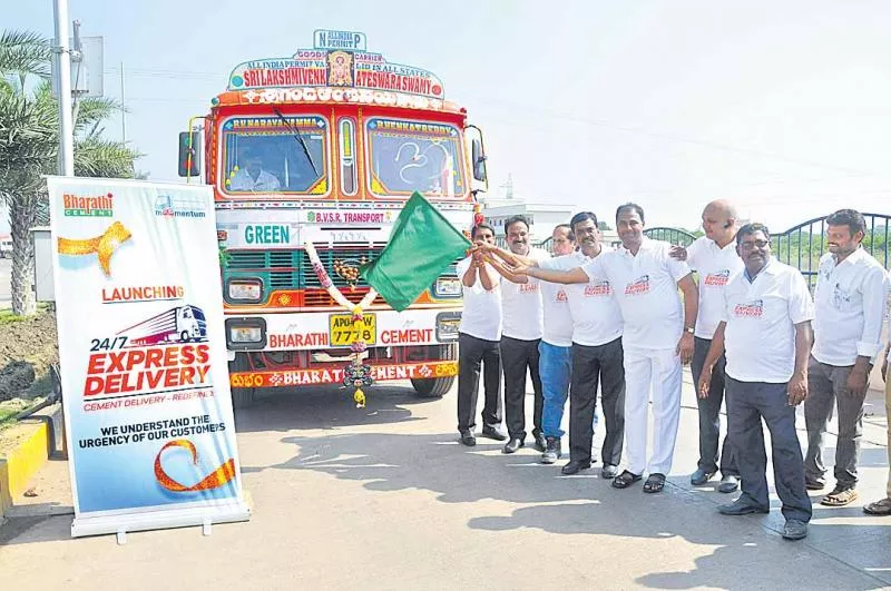 Bharathi Cement 'Express Delivery' start - Sakshi - Sakshi