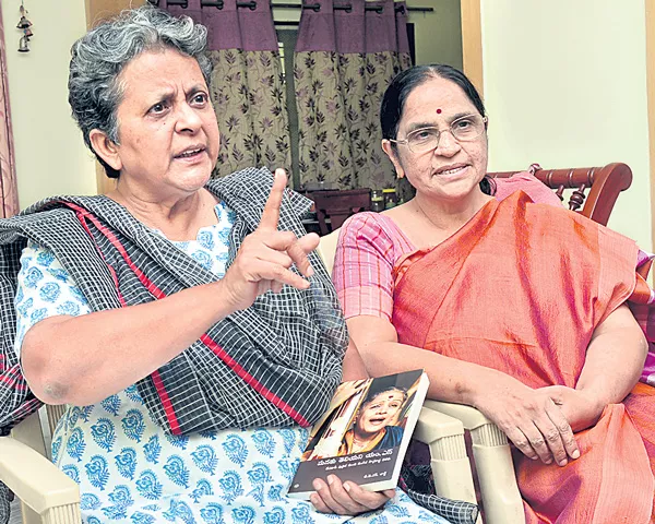 new book on ms subbulakshmi autobiography - Sakshi - Sakshi