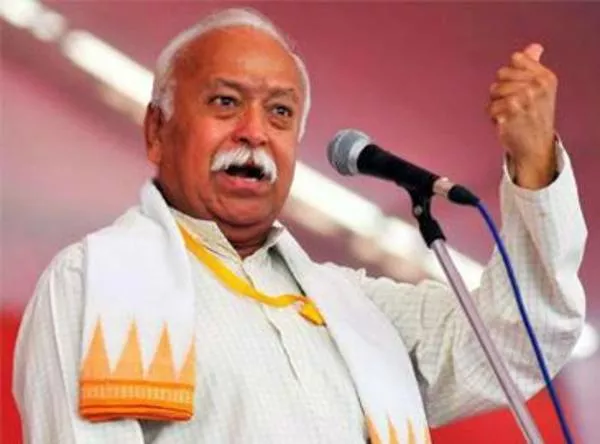 Only mandir will be built at Ram janmabhoomi site in Ayodhya, says RSS chief Mohan Bhagwat - Sakshi - Sakshi