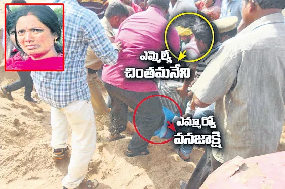 ap govt harassing mro vanajakshi - Sakshi - Sakshi - Sakshi